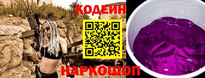 ALPHA-PVP Туймазы