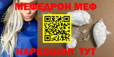 ALPHA-PVP Туймазы