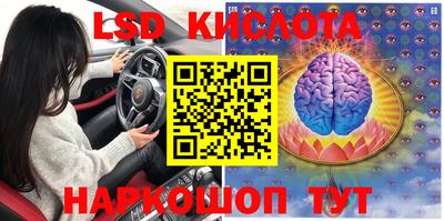 кокаин премиум Тула