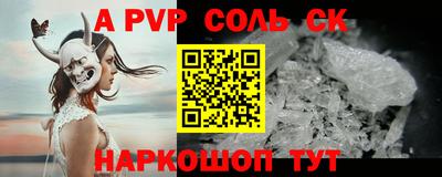 кокаин премиум Тула