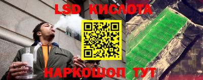 кокаин премиум Тула