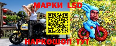 а пвп мука Тулун