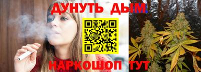 а пвп мука Тулун