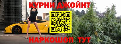 кокаин премиум Тула