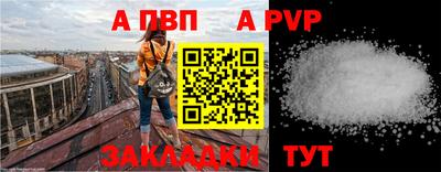 кокаин премиум Тула