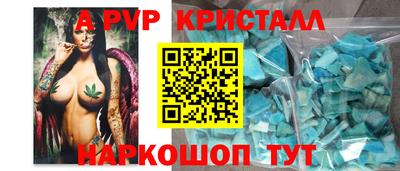 кокаин премиум Тула