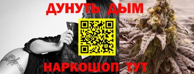 ALPHA-PVP Туймазы