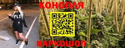 а пвп мука Тулун