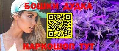 а пвп мука Тулун