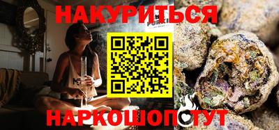 ALPHA-PVP Туймазы