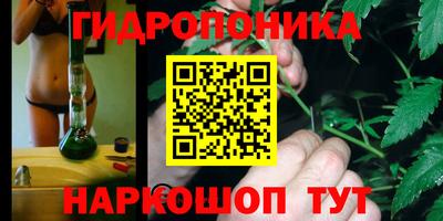 а пвп мука Тулун
