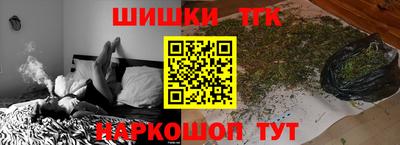 кокаин премиум Тула