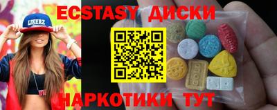 ALPHA-PVP Туймазы
