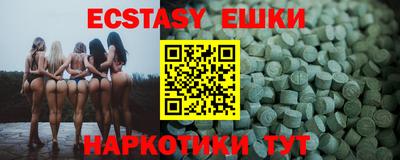 ALPHA-PVP Туймазы