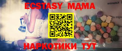 кокаин премиум Тула
