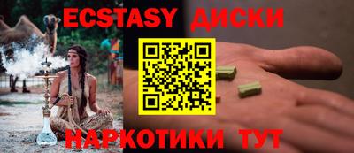 кокаин премиум Тула