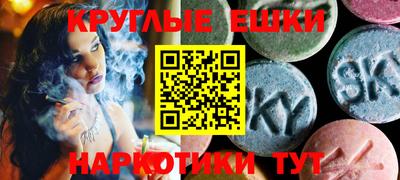 ALPHA-PVP Туймазы