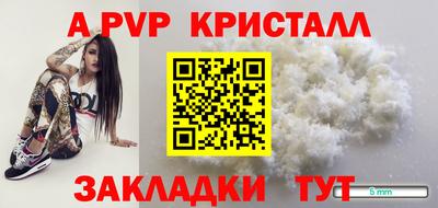 кокаин премиум Тула