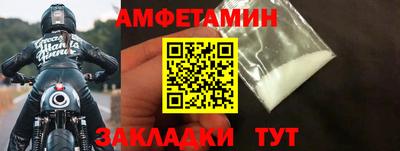 кокаин премиум Тула