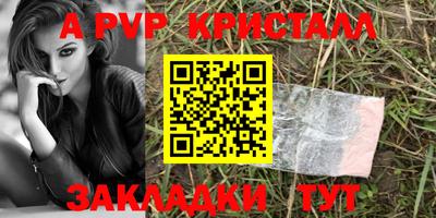 кокаин премиум Тула