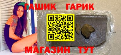ALPHA-PVP Туймазы