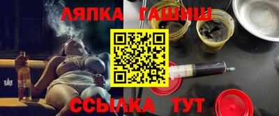 а пвп мука Тулун