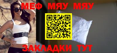 кокаин премиум Тула