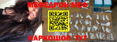 ALPHA-PVP Туймазы