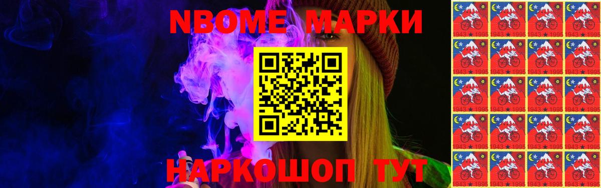 Лсд 25 экстази ecstasy Вичуга